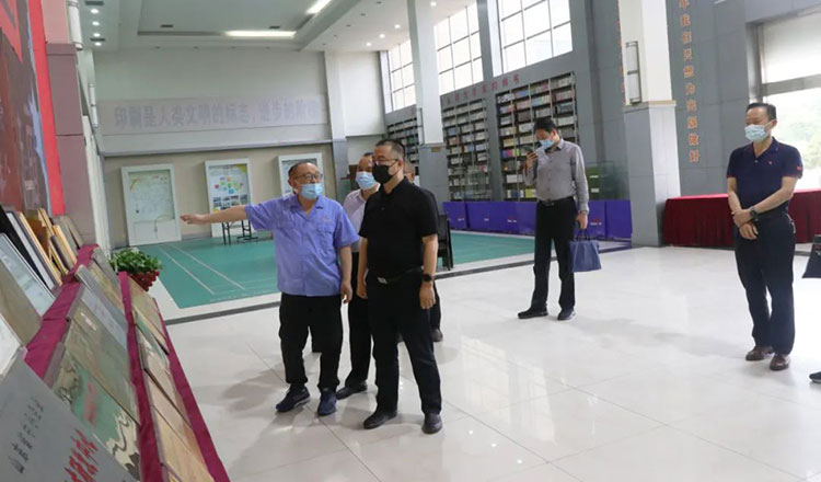山東省委宣傳部印刷發(fā)行管理處領(lǐng)導(dǎo)蒞臨臨沂新華調(diào)研指導(dǎo) 第 1 張
