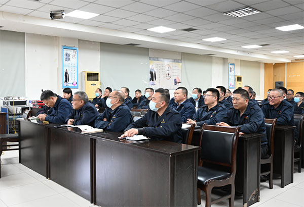 臨沂新華開展2023年黨風廉政建設(shè)警示教育 第 2 張